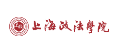 上海政法學(xué)院