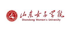 山東女子學(xué)院